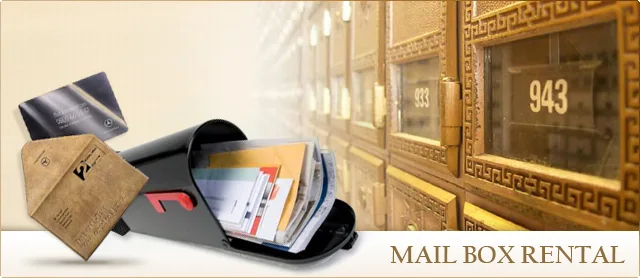 Mailboxes in NYC — exterior