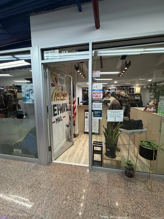 Mei Way Mail Plus LLC 美威邮政服务有限公司 — exterior