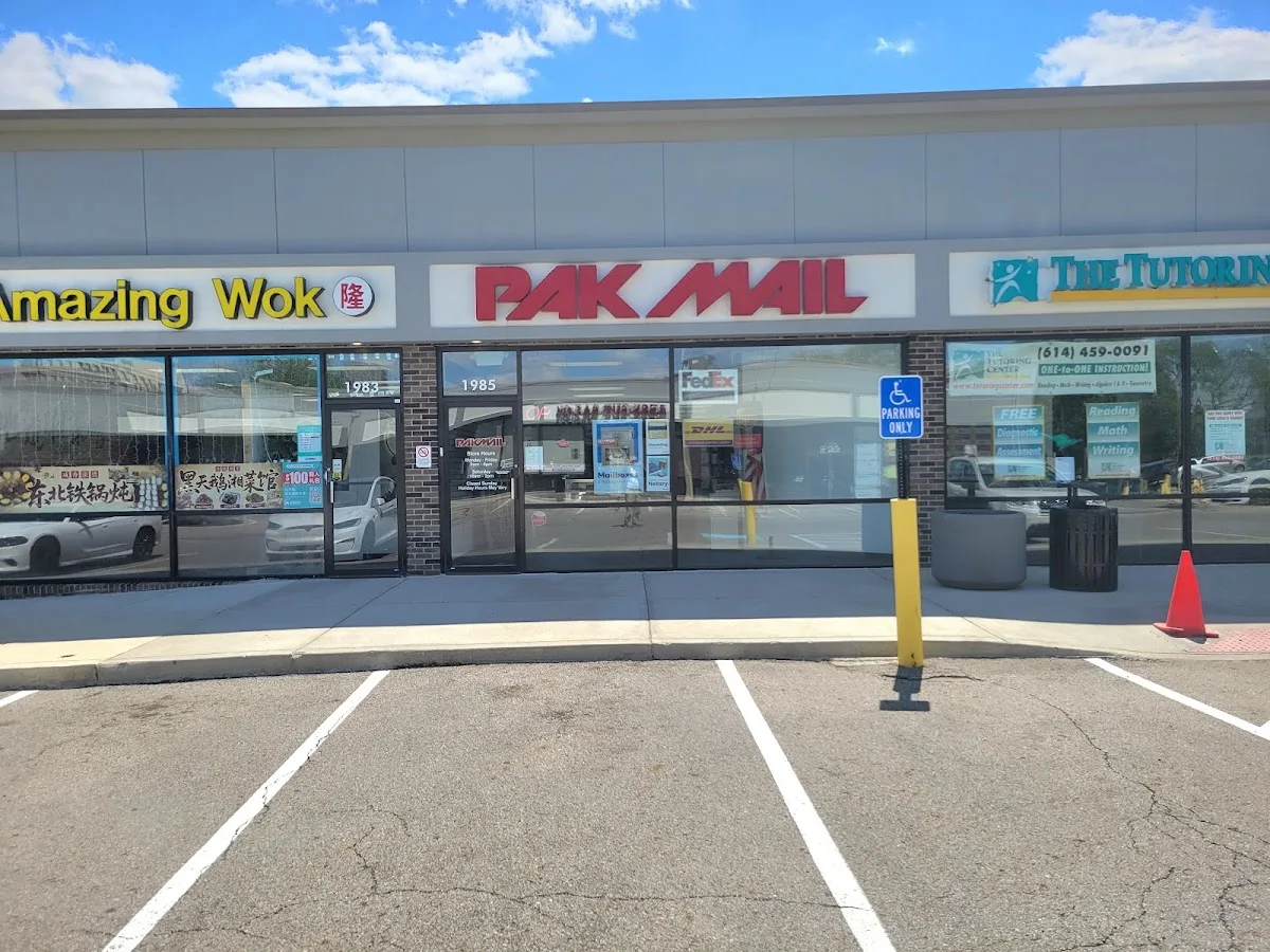 Pak Mail — exterior
