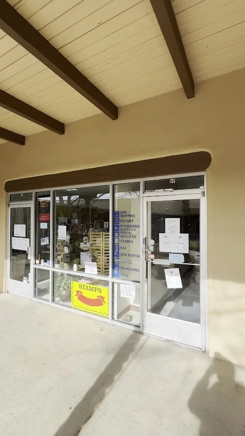 QUIK SEND EXPRESS — exterior